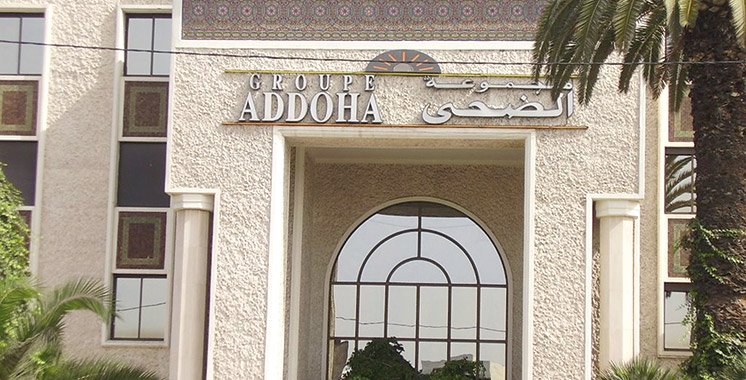 Addoha : Bientôt de nouveaux projets immobiliers au Ghana