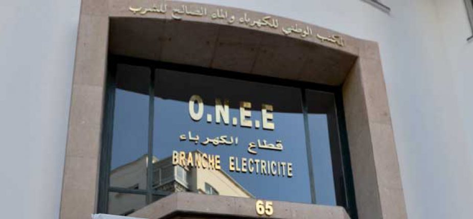 ONEE : La tarification de l’électricité n’a connu aucun changement depuis l’arrêté ministériel du 21 juillet 2014