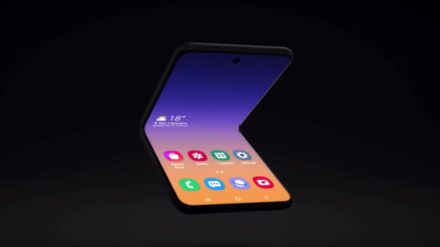 Galaxy Z Flip : la fiche technique du smartphone pliable en fuite