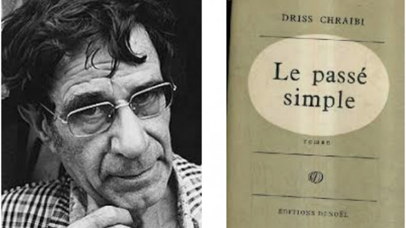 «Le passeé simple» : Le roman de Driss Chaïbi qui fait débat à New York