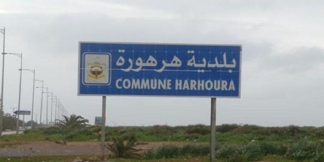 Rabat: un autre scandale immobilier à Harhoura