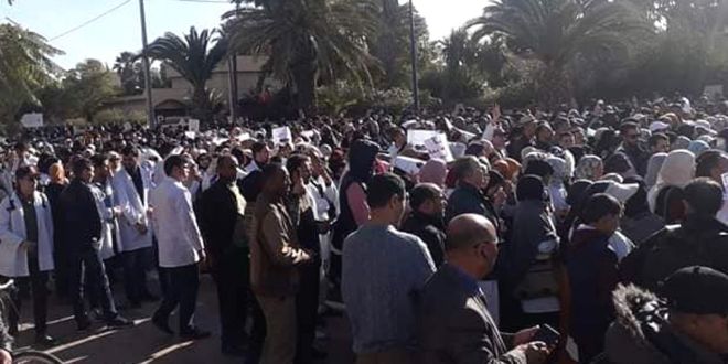 Taroudant: marche solidaire avec l'enseignant incarcéré