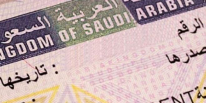 Visa: l’Arabie saoudite a pris une décision, les Marocains concernés