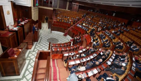 Maroc : Un amendement du Dahir sur les associations pour débloquer les activités des ONG