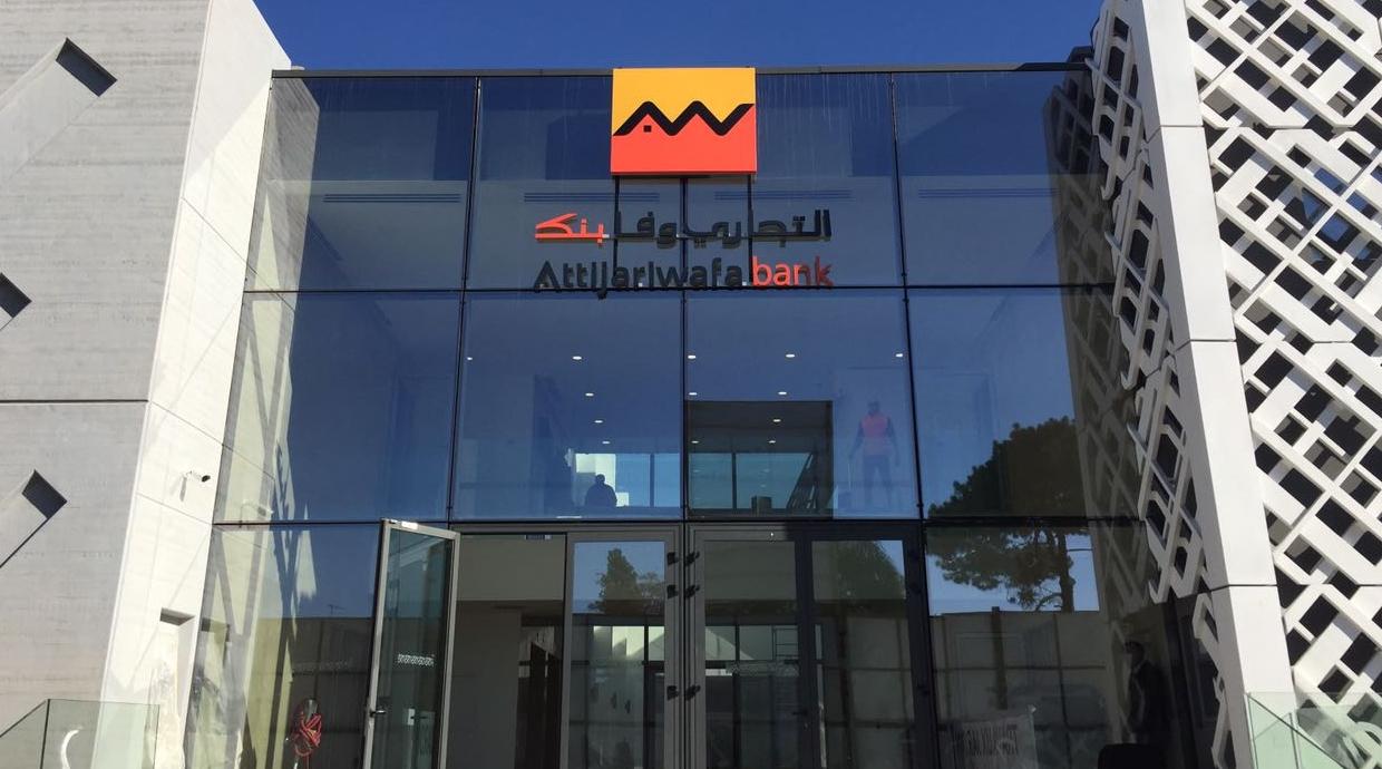 "Intelaka": 46% des financements accordés par le groupe Attijariwafa Bank