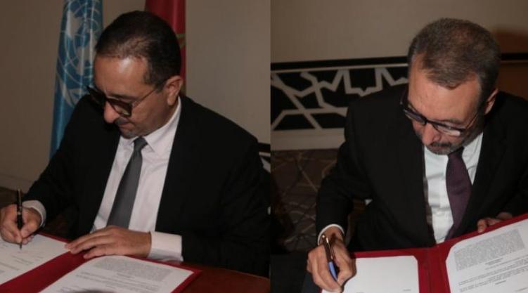 UNESCO / Agence de l’Oriental : Partenariat pour la sauvegarde du Patrimoine culturel immatériel ‎