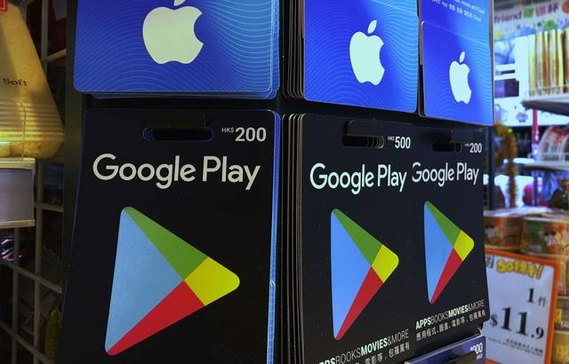 Google Play : Une application suspendue pour avoir utilisé un format de sous-titres «. ass »