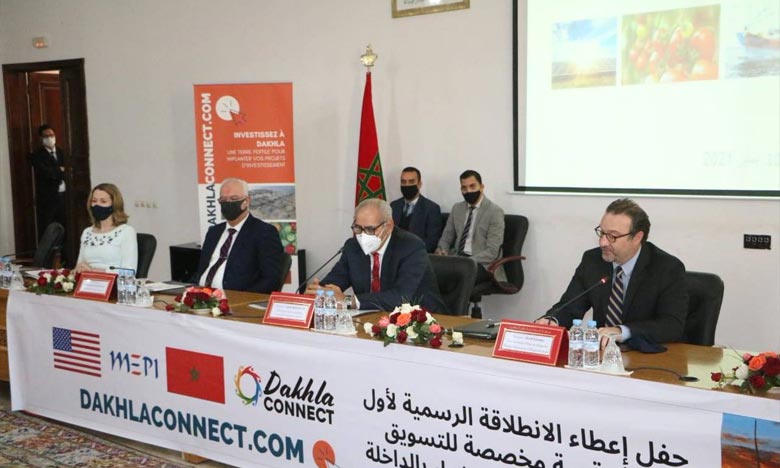 Lancement à Dakhla de la plateforme « Dakhlaconnect.com »