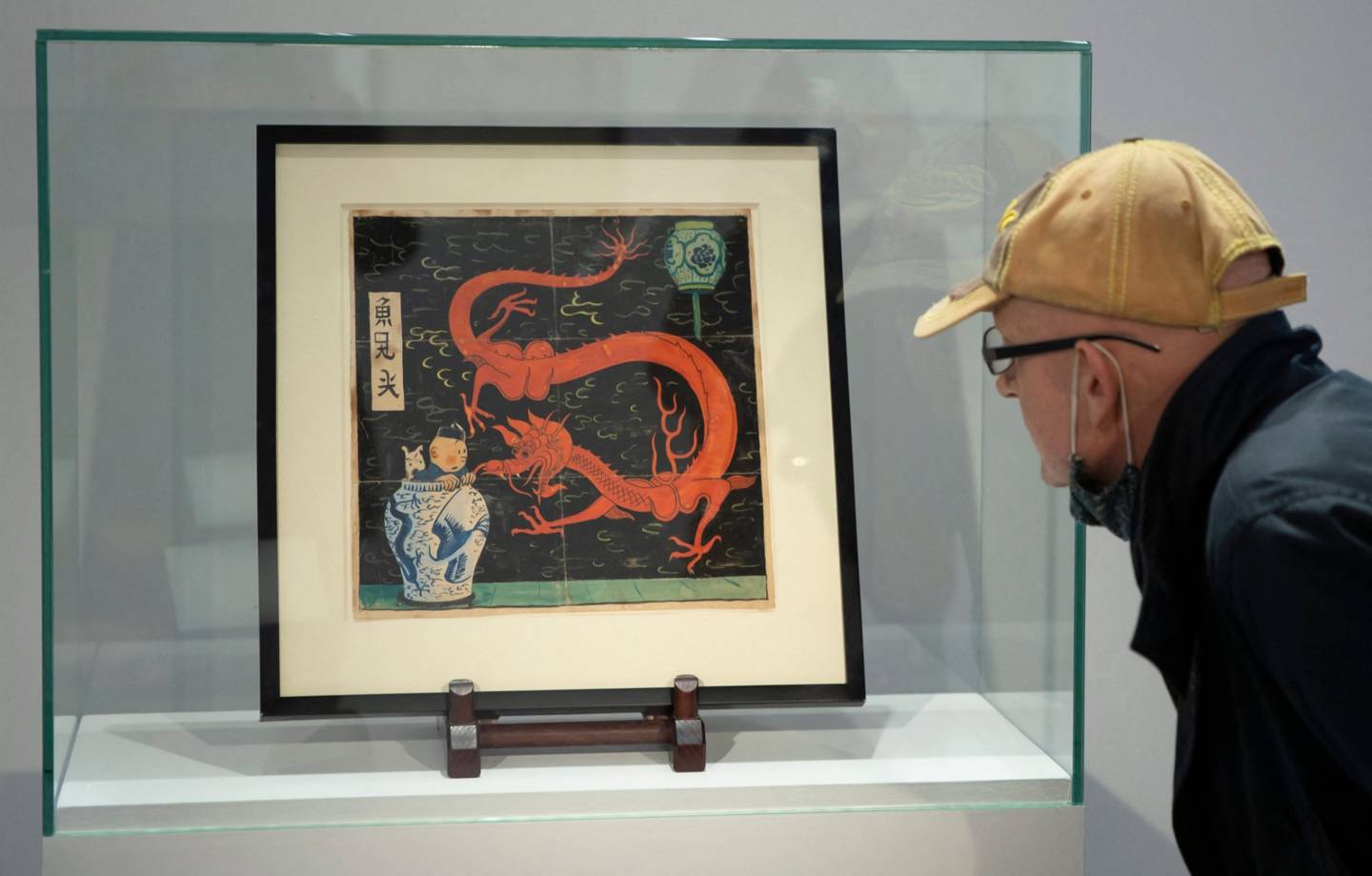 Un dessin de Tintin adjugé 3,2 millions d'euros, un record