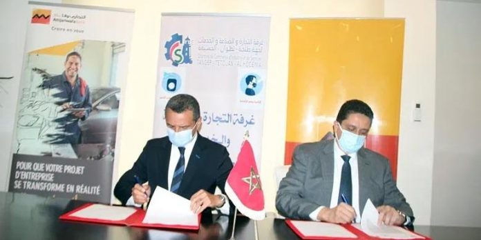 Tanger: la CCIS et Attijariwafa Bank scellent leur partenariat