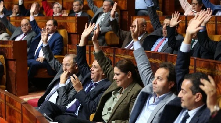 Le groupe PAM boycotte les séances du Parlement, une première