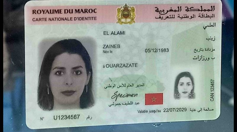 Maroc: les enfants peuvent aussi avoir leur carte d’identité
