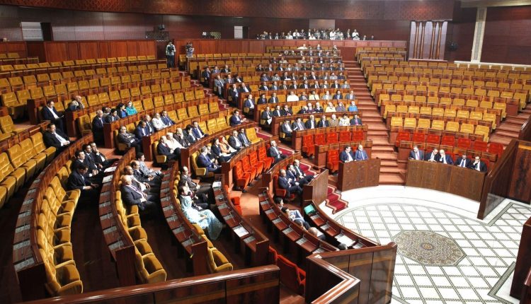 Chambre des représentants : Séance de politique générale le 1er février sur l’appui du produit national