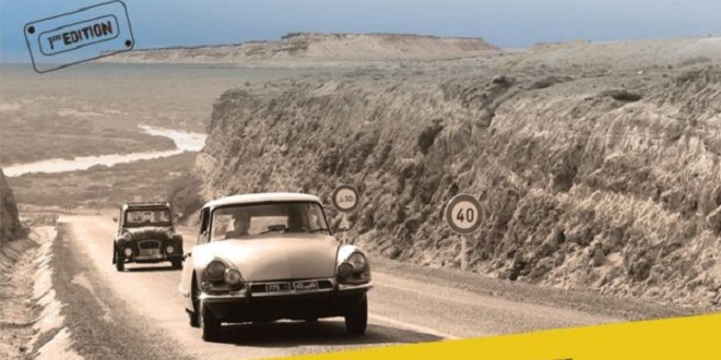 Dakhla-Guerguarate: Un rallye de voitures d'époque