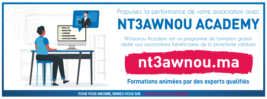 AtlantaSanad Assurance lance Nt3awnou Academy