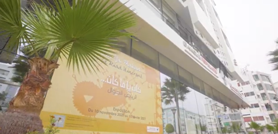 La galerie Banque Populaire accueille l’exposition « kan ya makan »