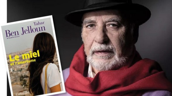 "LE MIEL ET L'AMERTUME", ou quand Tahar Benjelloun nous précipite dans le carnage de la pédophilie