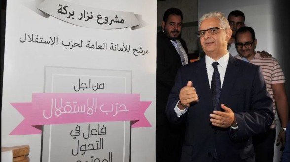 Argent des partis-EP2: Nizar Baraka paiera longtemps les arriérés électoraux de l'Istiqlal