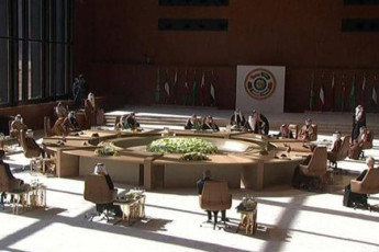 Le Maroc participe au 113e Conseil exécutif de l’Organisation mondiale du tourisme