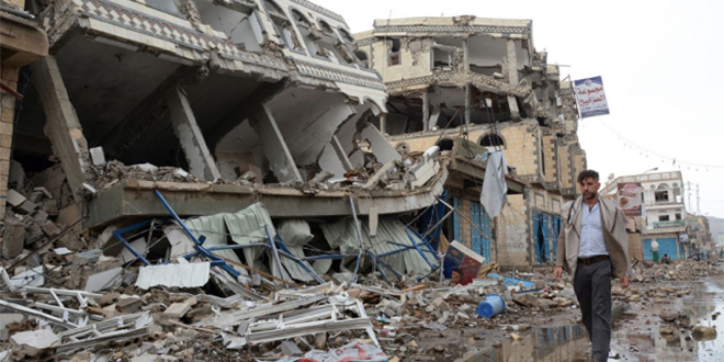 Yémen: Washington désigne les Houthis comme "terroristes"