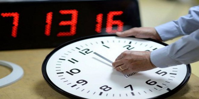 La date de retour à l’heure GMT au Maroc
