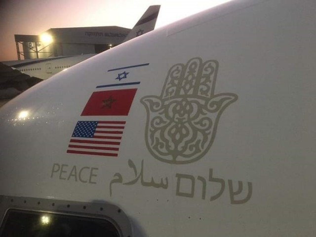 Le Maroc et Israël signent un accord pour des vols directs entre les deux pays