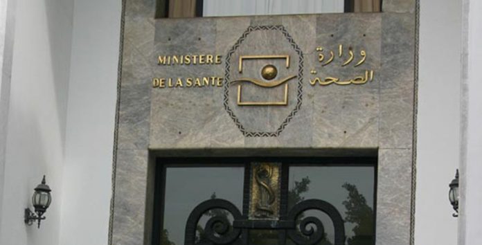 La présidence marocaine de l’Instance arabe des services de transfusion sanguine prolongée pour un second mandat