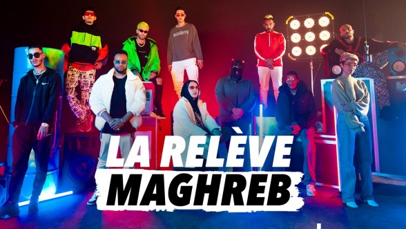 La plateforme de Streaming Deezer met à l'honneur les talents du Rap marocain