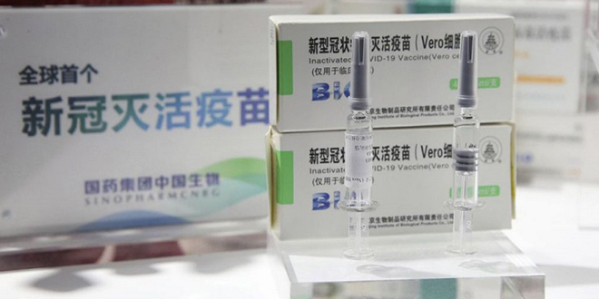 Vaccin Sinopharm: Le Maroc reçoit 500.000 doses demain