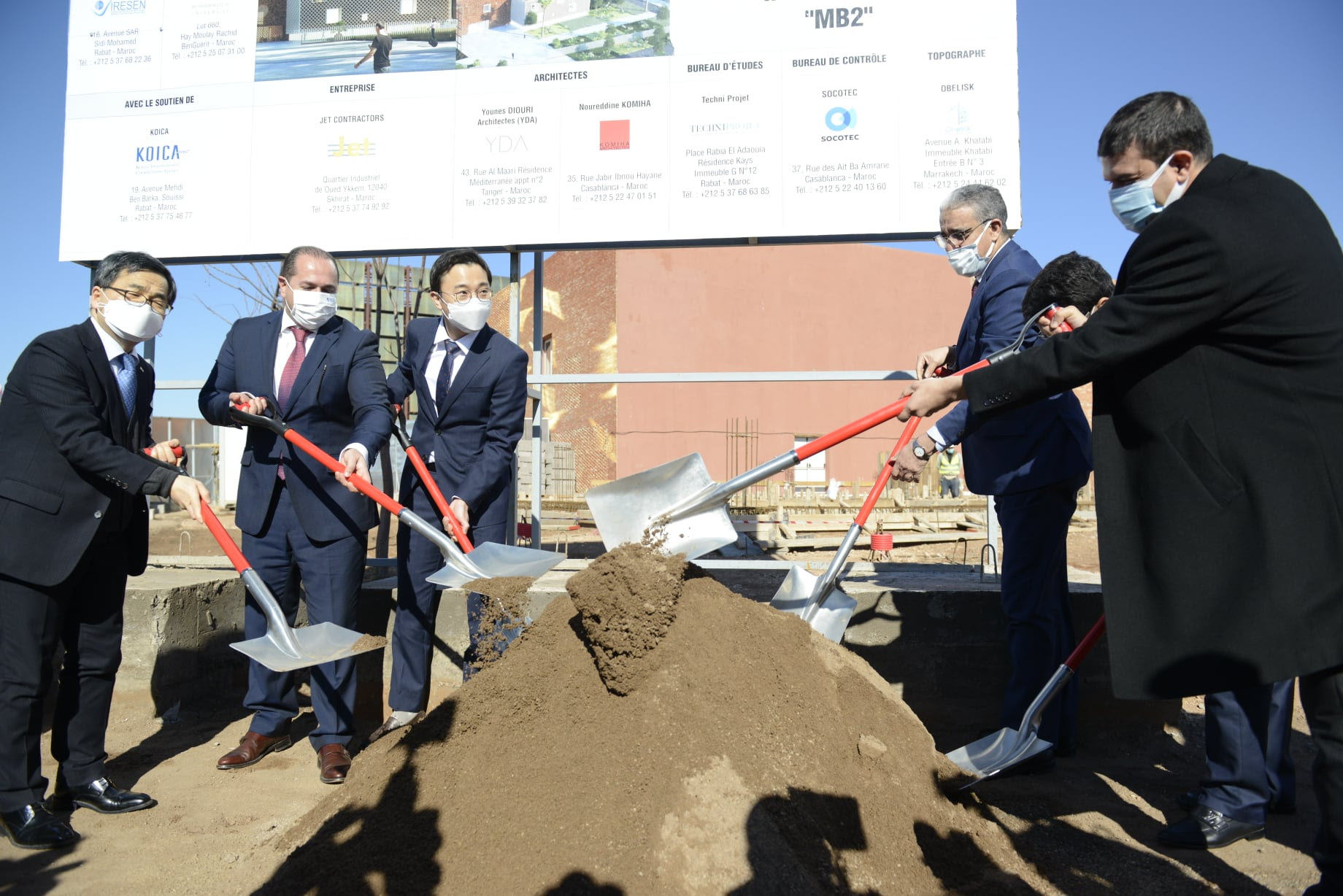 Cérémonie officielle de lancement des travaux de construction d'un nouveau centre de recherche en réseaux intelligents