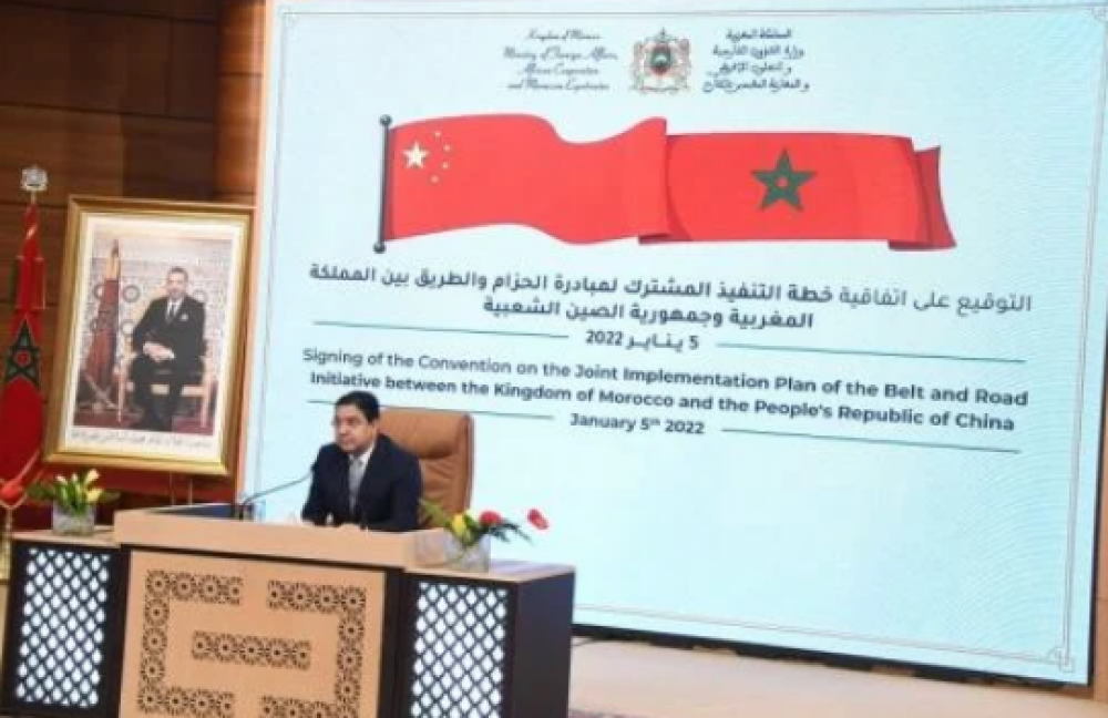 Nasser Bourita: Le Plan BRI, un outil complet pour le renforcement du partenariat Maroc-Chine