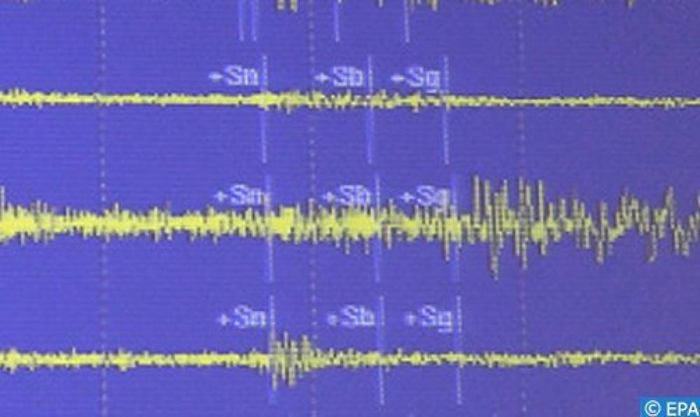 Secousse tellurique de magnitude 4,4 degrés au large de la Province de Driouch