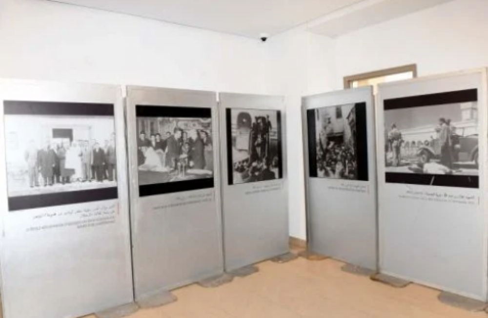 Vernissage à Rabat d'une exposition de photographies historiques