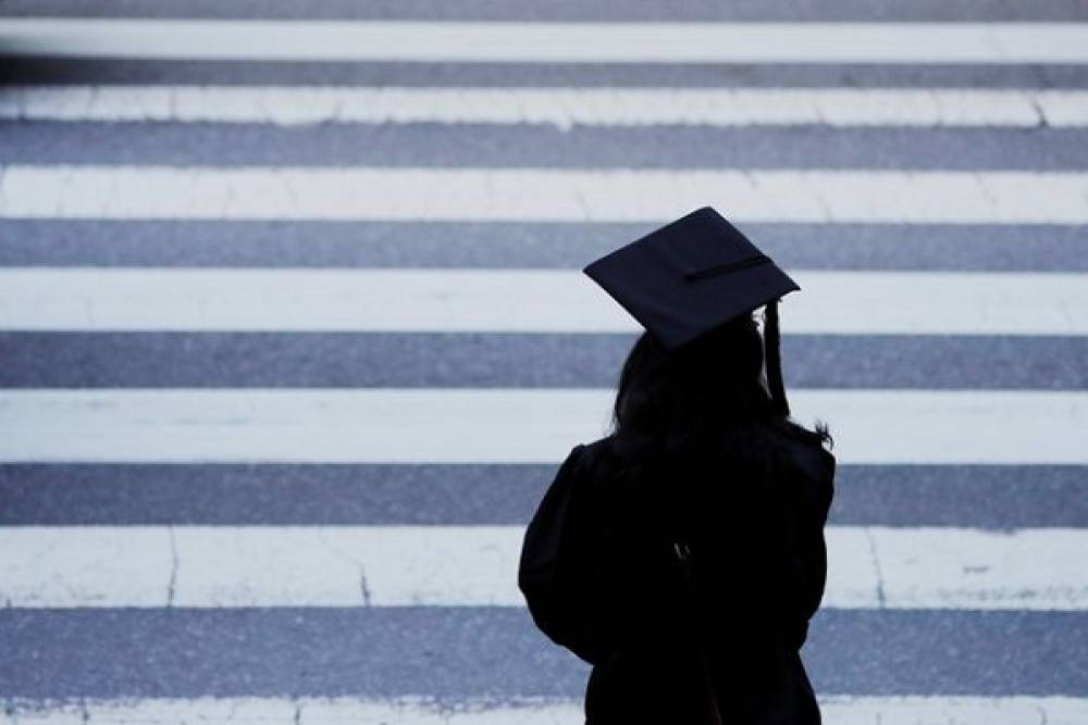 Enseignement supérieur: Lancement d'un service électronique pour l'obtention des cartes "Minhaty"