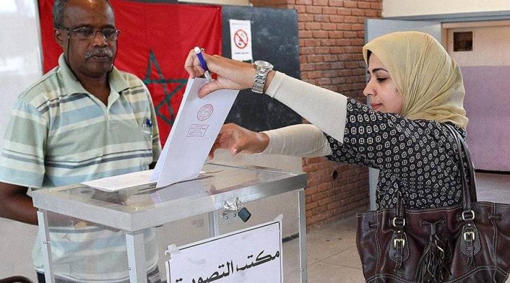 Rabat : Lancement du projet Bassma pour le renforcement des capacités des femmes dans la gestion locale