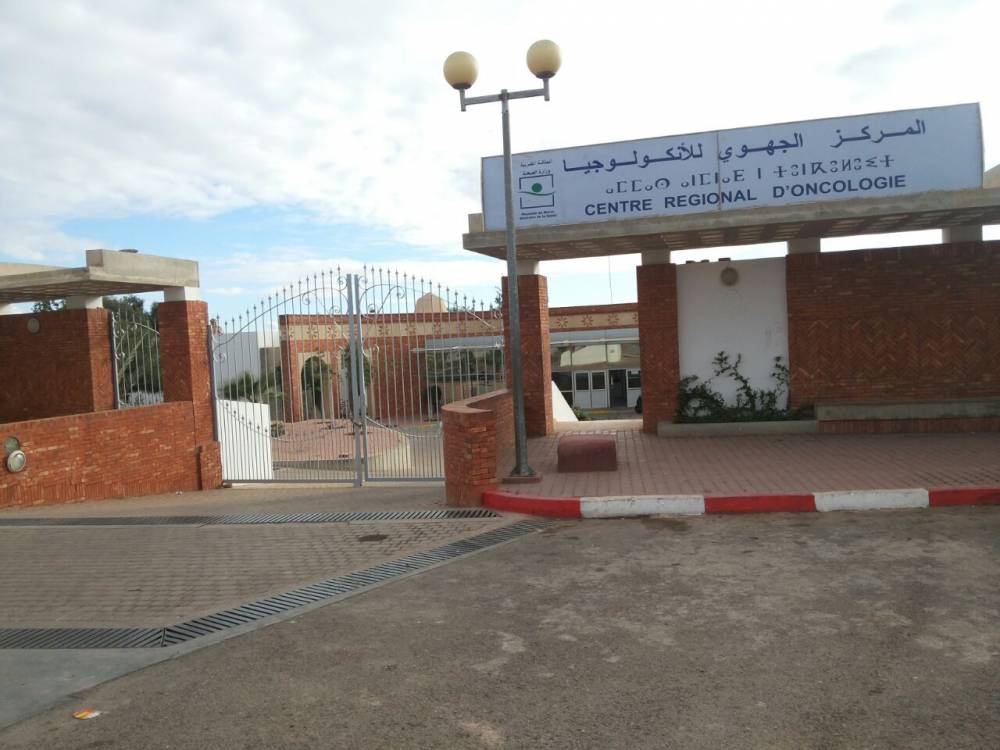 Centre d'oncologie d'Agadir : le directeur suspendu après sa décision de mise à l'arrêt de l'établissement