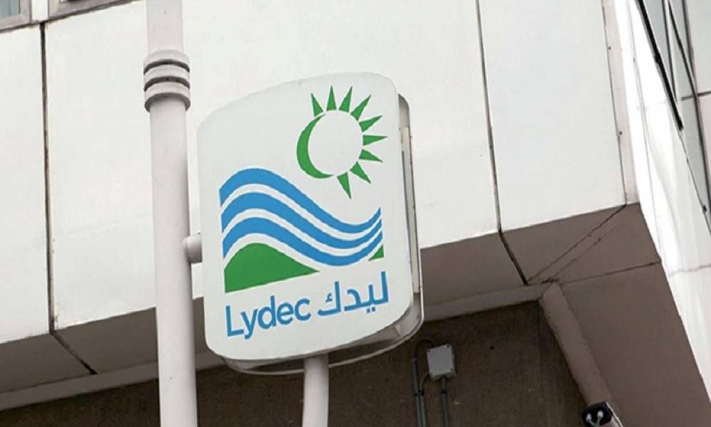 Bourse de Casablanca : suspension de cotation des titres de capital de Lydec