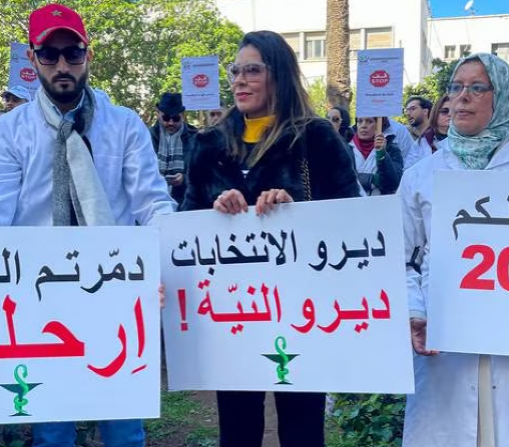 Casablanca: les pharmaciens crient leur colère face au retard de la restructuration de leurs instances représentatives