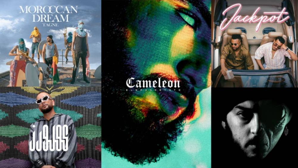 Musique: voici la liste des albums les plus écoutés au Maroc sur Spotify