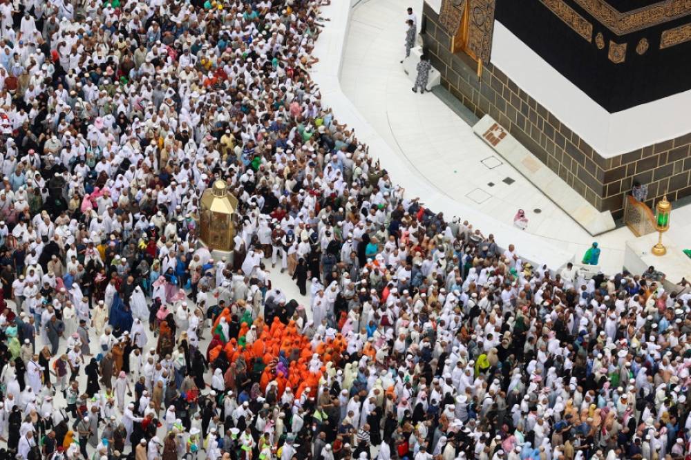 Hajj 1444 H: L'Arabie Saoudite lève les restrictions sur le nombre et l'âge des pèlerins