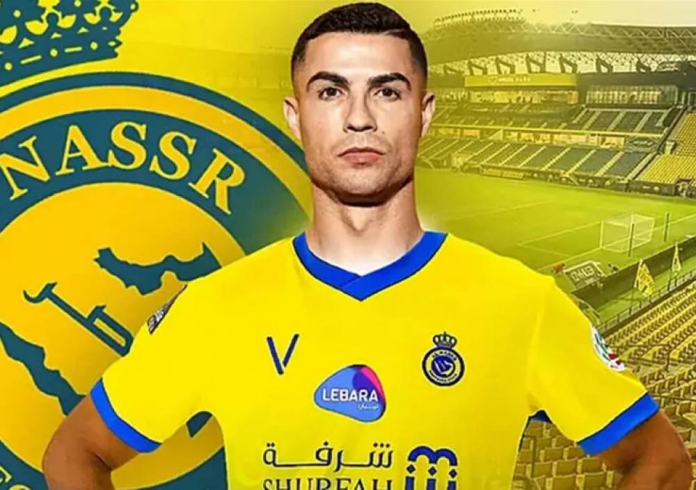 Transfert du siècle: voici quand Ronaldo sera présenté aux supporters d'Al-Nassr