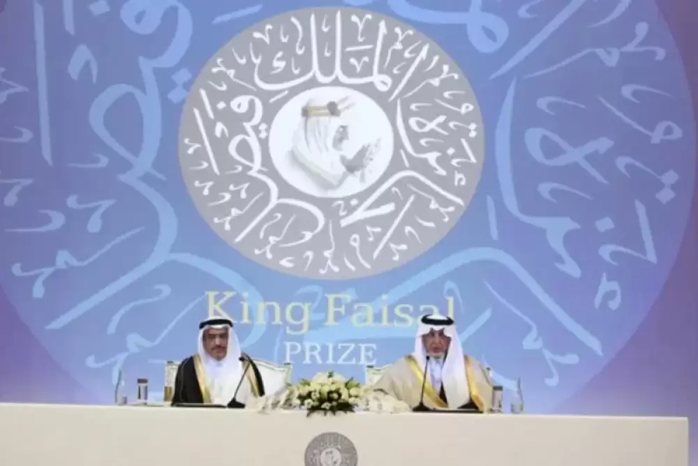 Abdelfattah Kilito reçoit le Prix Roi Fayçal de langue et littérature arabes