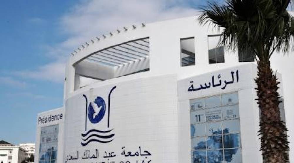 Tétouan: Signature de deux conventions pour la valorisation du patrimoine juif de la région du Nord