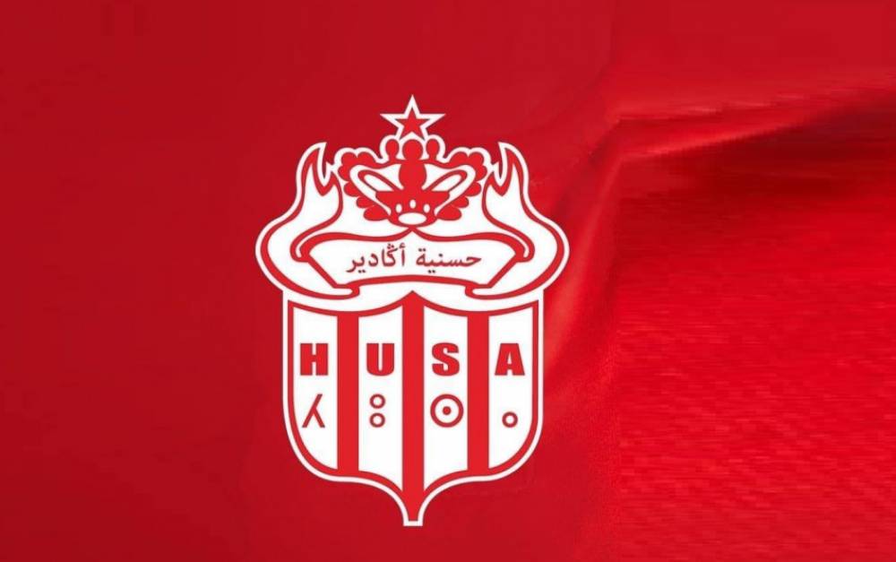 L'Assemblée générale du Hassania d'Agadir reportée