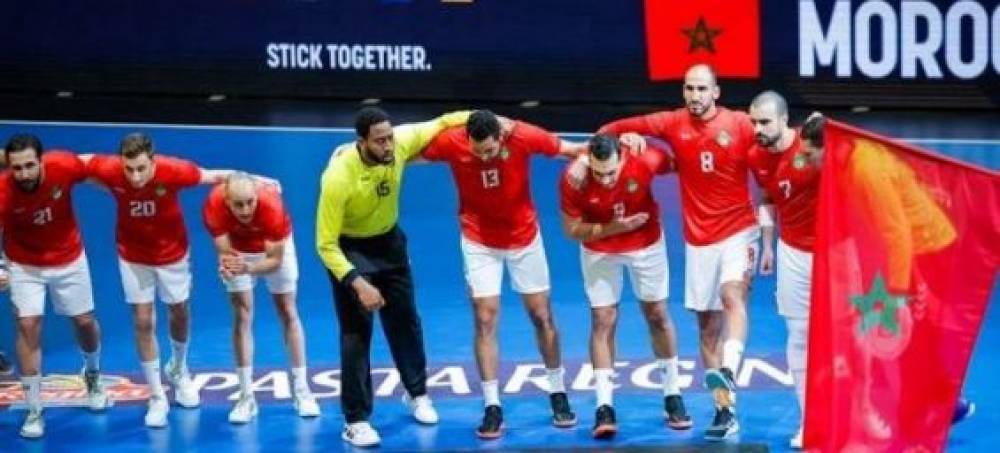 Mondial de handball : La sélection du Maroc battue par la Macédoine du Nord