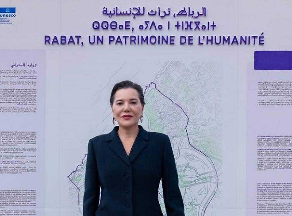 SAR la Princesse Lalla Hasnaa inaugure l’exposition urbaine « Rabat, un patrimoine de l’humanité »