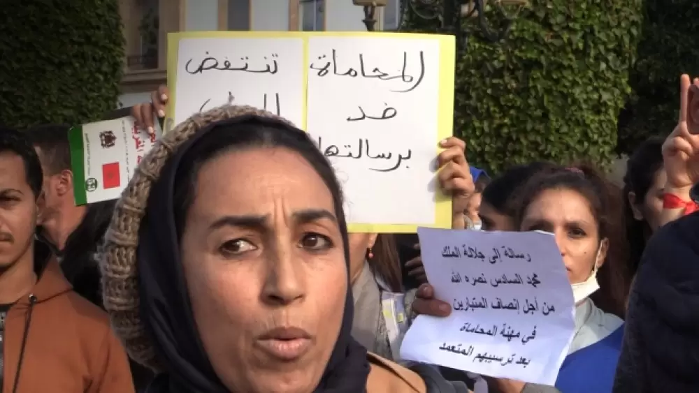 Polémique: les «recalés» au concours d’avocat manifestent à Rabat contre le ministre de la Justice