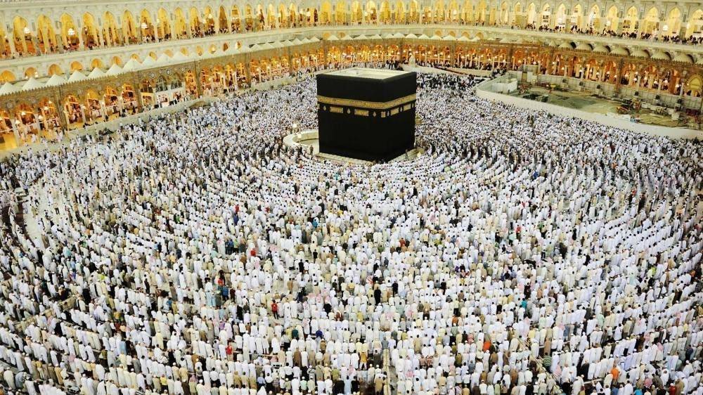 Hajj 2024 : Les frais fixés à 66.865,50 DH pour les pèlerins