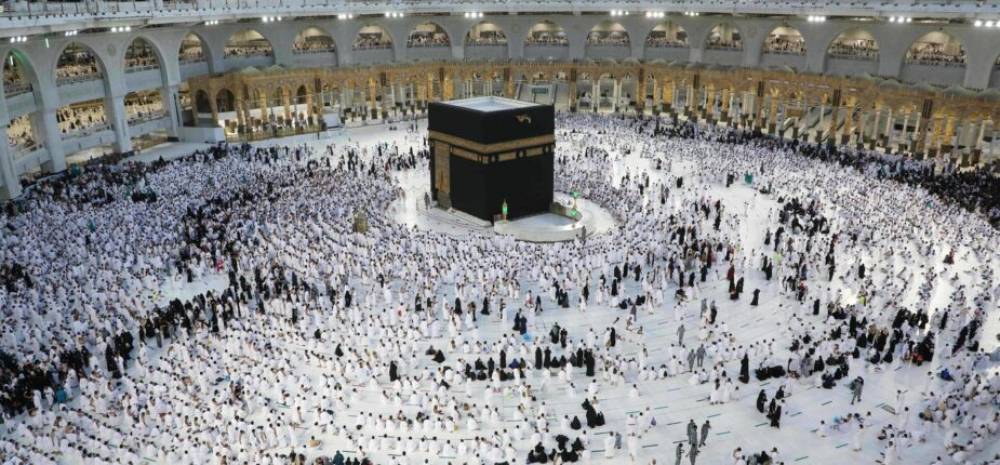 Hajj 1445 H : Le ministère du Tourisme publie la liste actualisée des agences de voyages labellisées