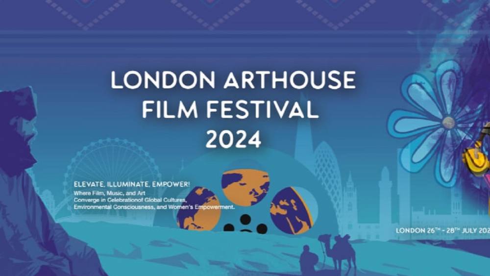 5ème édition du festival "London Arthouse Film": la culture hassanie à l'honneur